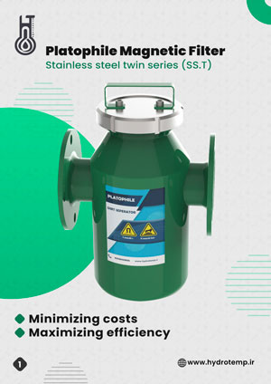 فیلتر مغناطیسی استیل دو قلو سایز 3 اینچ